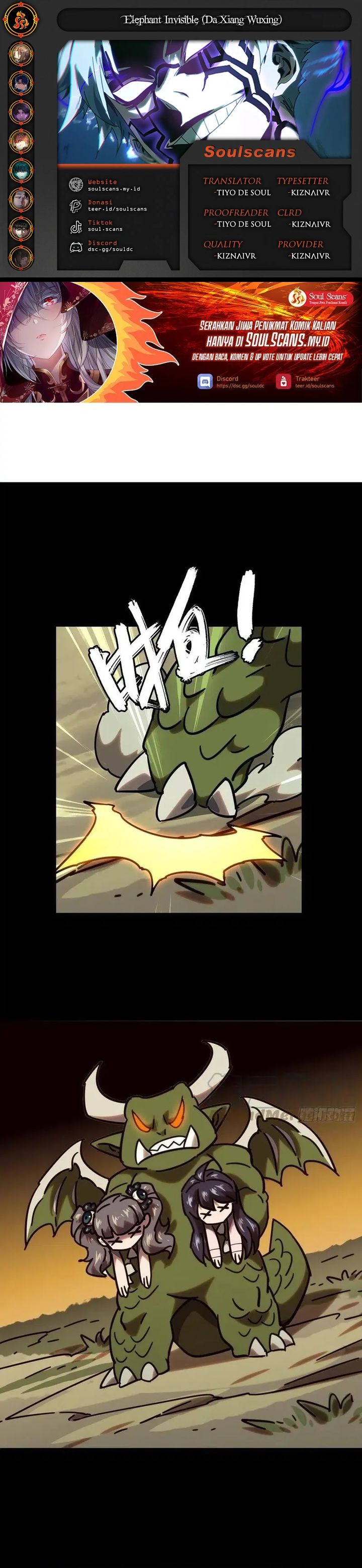 Elephant Invisible (Da Xiang Wuxing) Chapter 197 Gambar 1